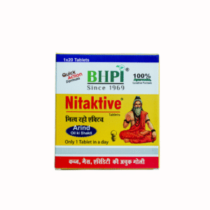 BHPI Nitaktive Tablets – Ayurvedic Digestive Support with Arind Oil Shakti  (1×20 Tabs.)