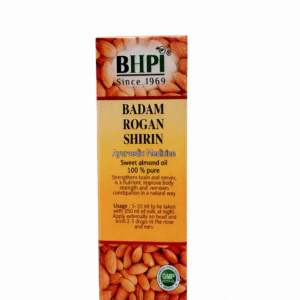 BHPI Badam Rogan Shirin - “100% Pure Sweet Almond Oil" (50ml)