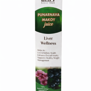 BHPI Punarnava Makoy Juice – Ayurvedic Support for Liver & Kidney Wellness (500ml)