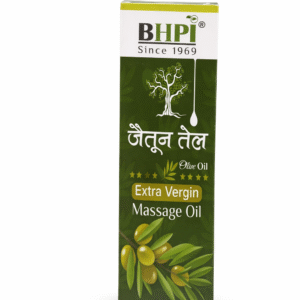 BHPI Extra Virgin Olive Oil Massage Oil – Natural Nourishment for Body & Skin (100ml)