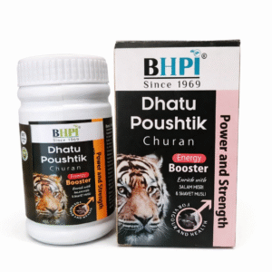 BHPI Dhatu Poushtik Churan for Power, Strength & Energy (100gm)