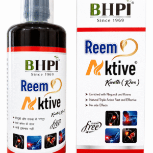 BHPI Reem Aktive Kwath (Ras) –for Joint Pain & Flexibility (500ml)