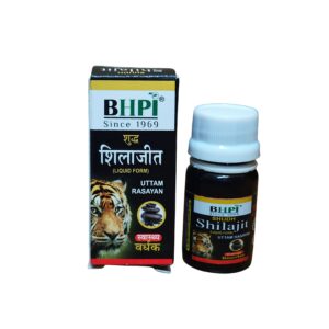 BHPI Shudh Shilajit (Liquid Form) – Natural Energy Booster | Uttam Rasayan  Pack of 1 10Grm