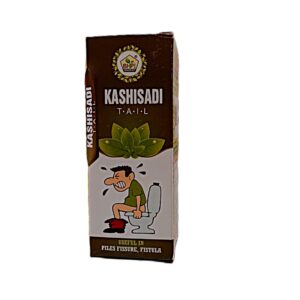 BHPI Kashisadi Tail – Ayurvedic Herbal Oil for External Use