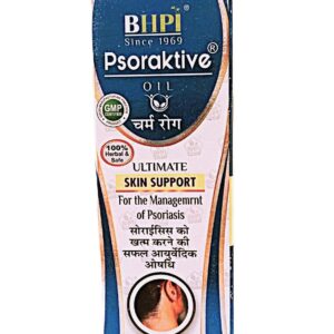 BHPI Psoraktive Oil – Ayurvedic Herbal Oil for Skin Care & Support
