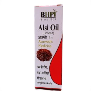BHPI Alsi Oil (Linseed) - Ayurvedic Medicine for Massage & Skin Care (60ml)