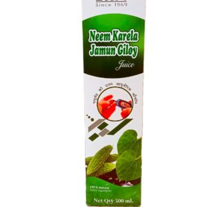 BHPI Neem Karela Jamun Giloy Juice – Natural Ayurvedic Wellness Drink