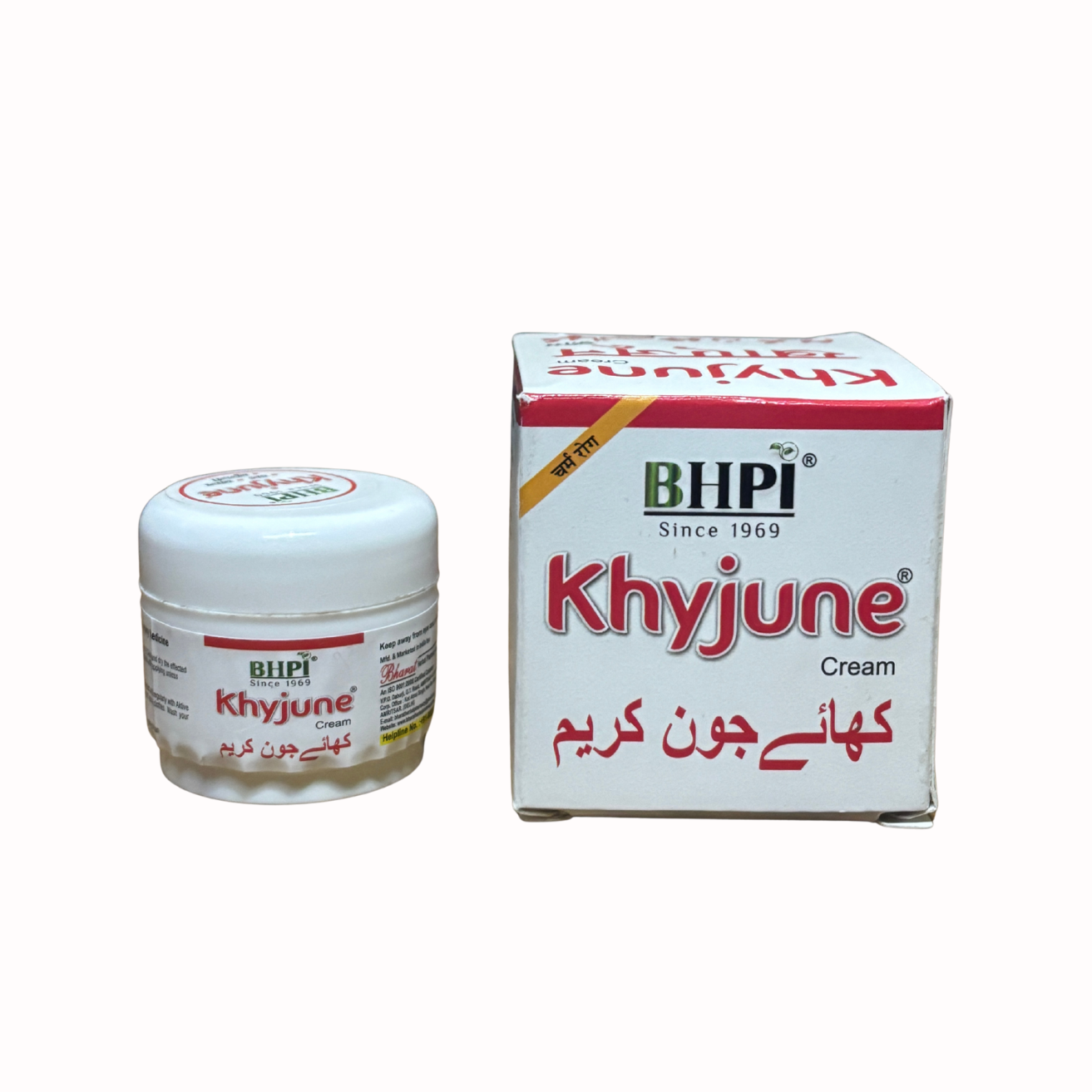 BHPI Khyjune Cream – Traditional Herbal Skin Care Formula (Since 1969)
