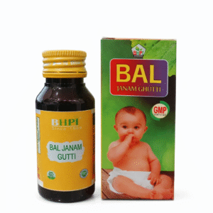 BHPI Bal Janam Ghutti Herbal Digestive Tonic for Infants and Babies (50ml)