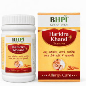 BHPI Haridra Khand Granules Ayurvedic Allergy Care Supplement (100gm)