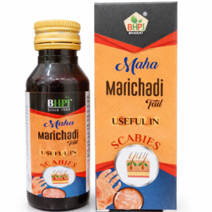 BHPI Maha Marichadi Tail – Traditional Ayurvedic Oil for Skin Care (60ml)