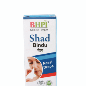 BHPI Shad Bindu Nasal Drops – Ayurvedic Nasal Care Oil (10ml)