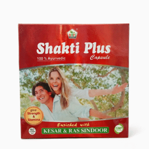 BHPI Shakti Plus Ayurvedic Capsules for Strength, Stamina & Vitality (1×10Capsules)