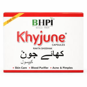 BHPI Khyjune Ayurvedic Blood Purifier Capsules for Skin Care, Acne & Pimples (10caps×10strips)